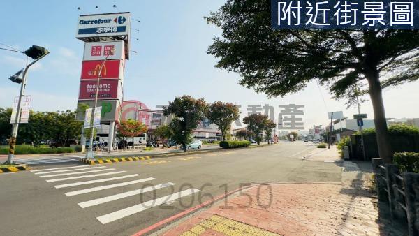 苗栗苗栗市工業地-7