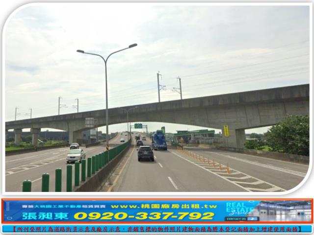 桃園觀音工業地-1