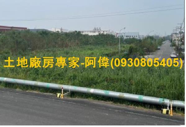 屏東市工業地-0