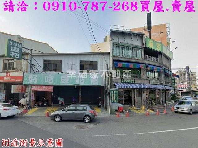 麻豆工業地-10