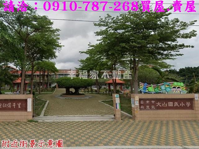 麻豆工業地-11