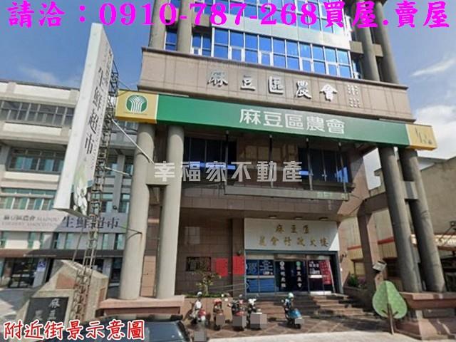 麻豆工業地-12