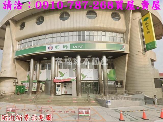 麻豆工業地-14