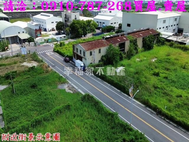 麻豆工業地-0