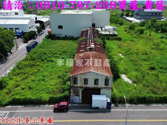 麻豆工業地-1