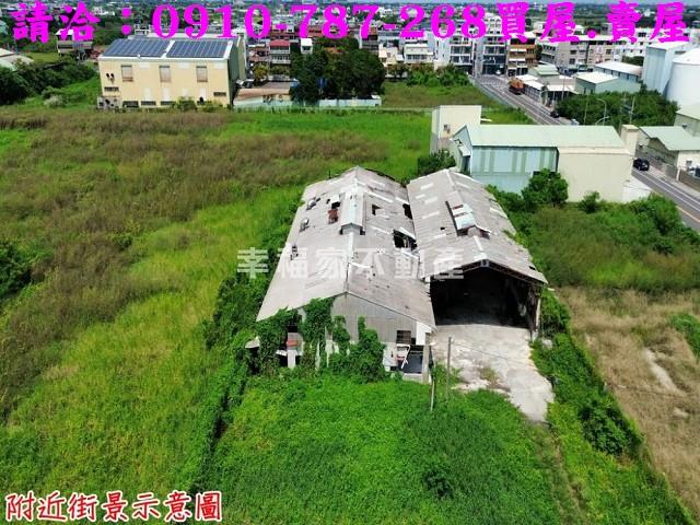 麻豆工業地-2