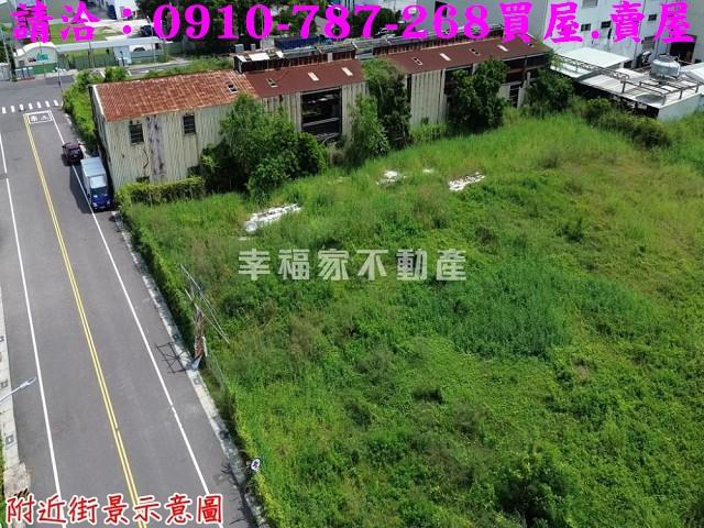 麻豆工業地-3