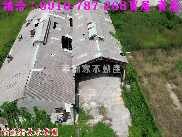 麻豆工業地-4