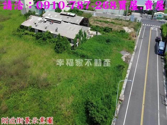 麻豆工業地-6