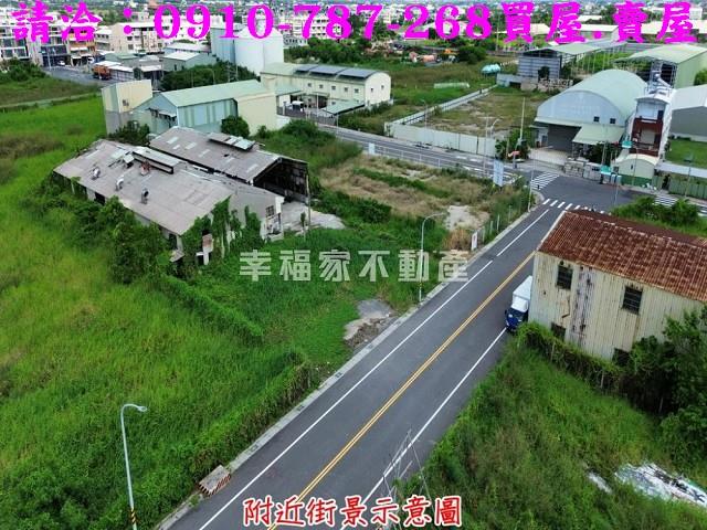 麻豆工業地-7