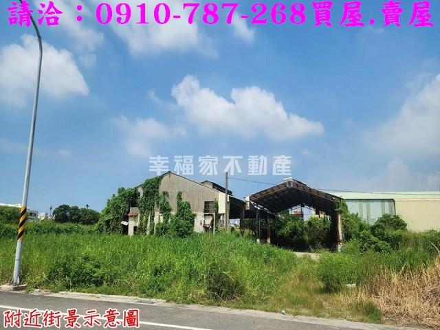 麻豆工業地-8
