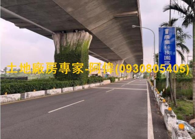屏東鹽埔工業地-0