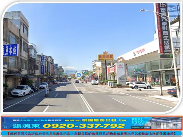 桃園八德工業地-1