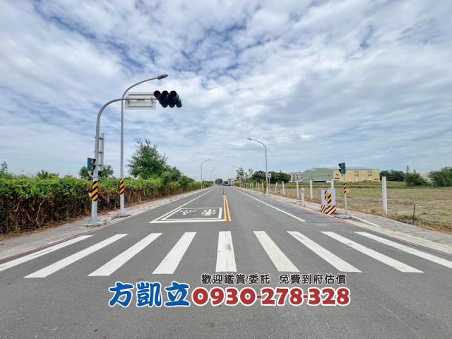 台南工業地-1