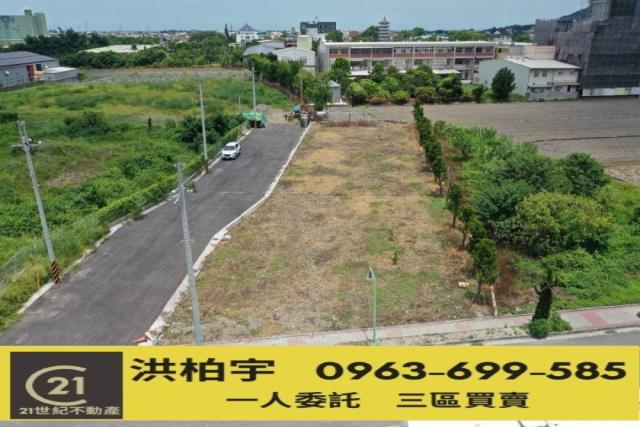 二水工業地-0