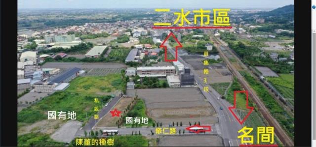 二水工業地-1