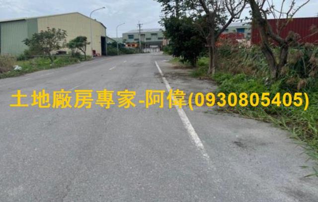 學甲工業地-0
