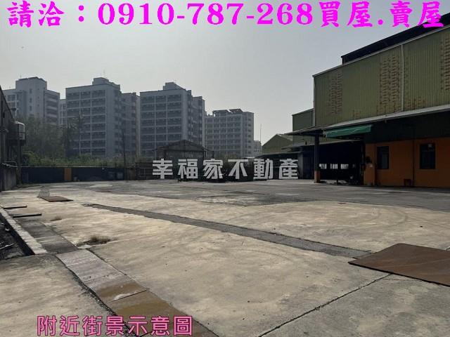 台南工業地-0