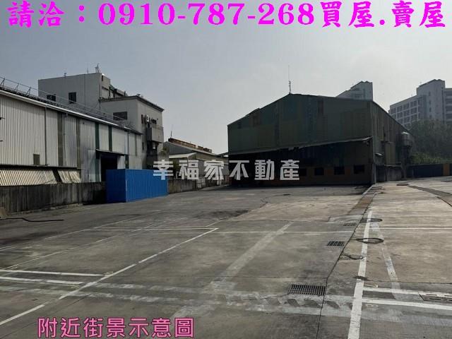 台南工業地-1