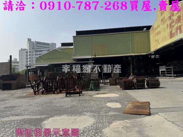 台南工業地-2