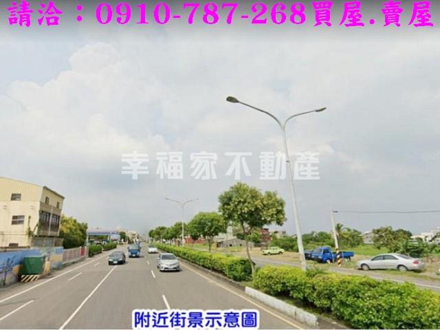 台南工業地-9