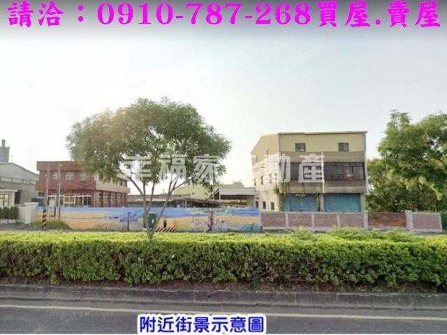 台南工業地-10