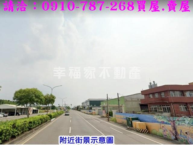 台南工業地-0