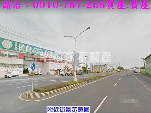 台南工業地-1
