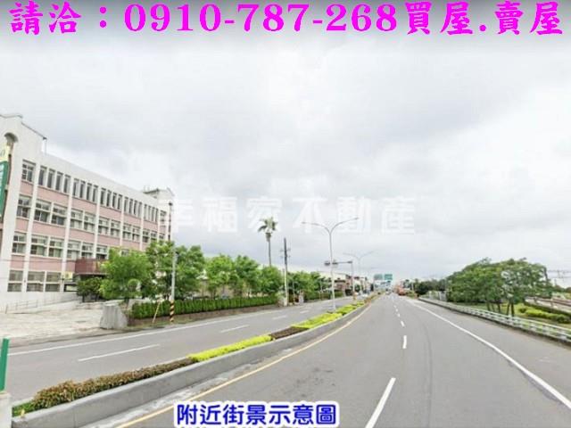 台南工業地-2