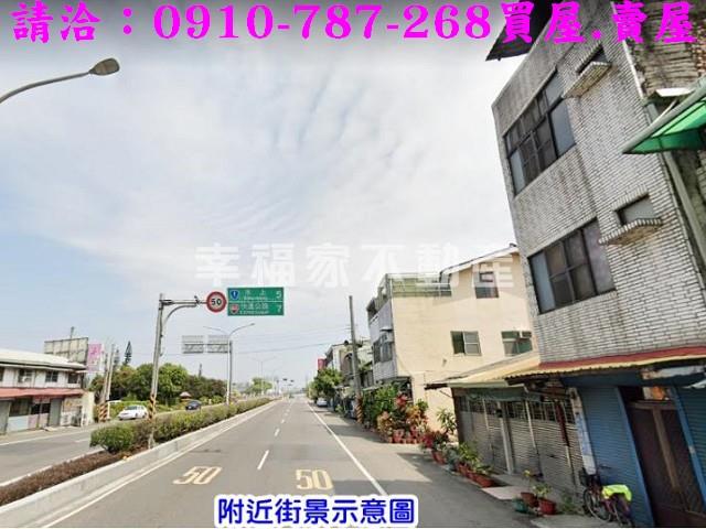 台南工業地-7