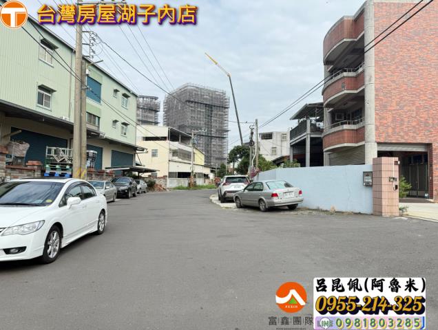 東區工業地-1