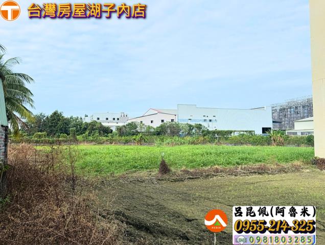 東區工業地-2