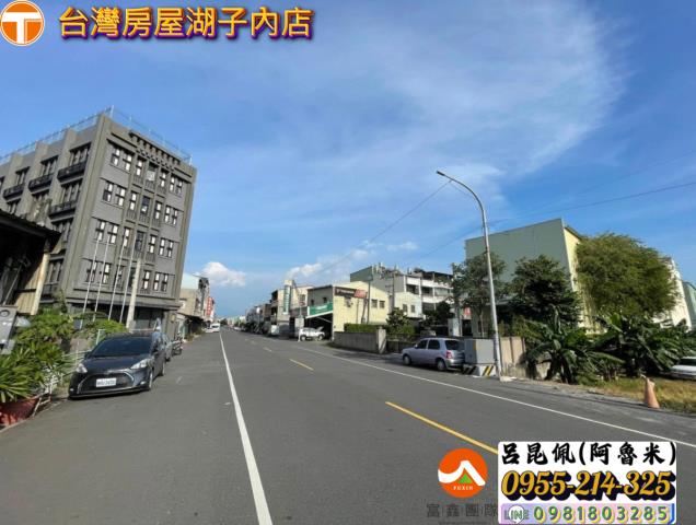 東區工業地-3
