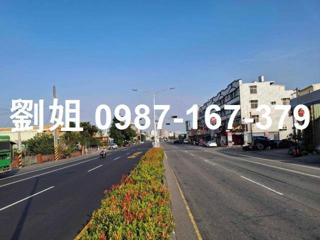 麻豆工業地-0