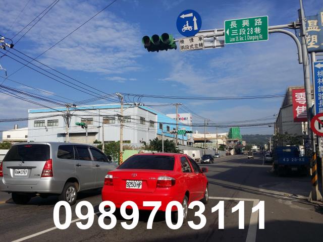 桃園蘆竹工業地-2