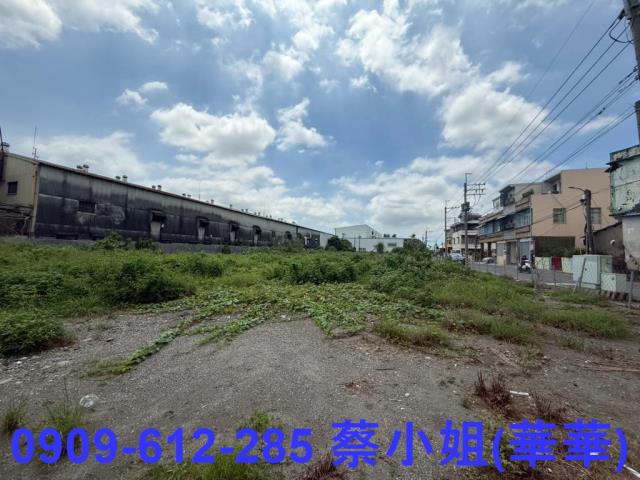 屏東九如工業用地出售