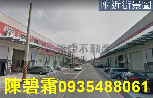 仁德工業地-0