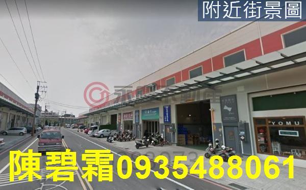 仁德工業地-1