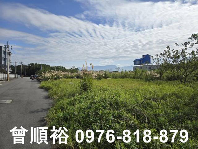 新竹工業地-1