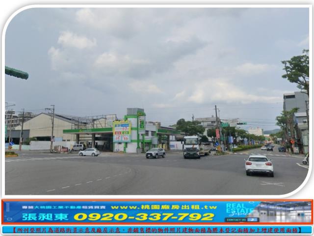 桃園龜山工業地-0