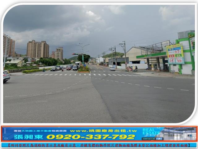 桃園龜山工業地-1