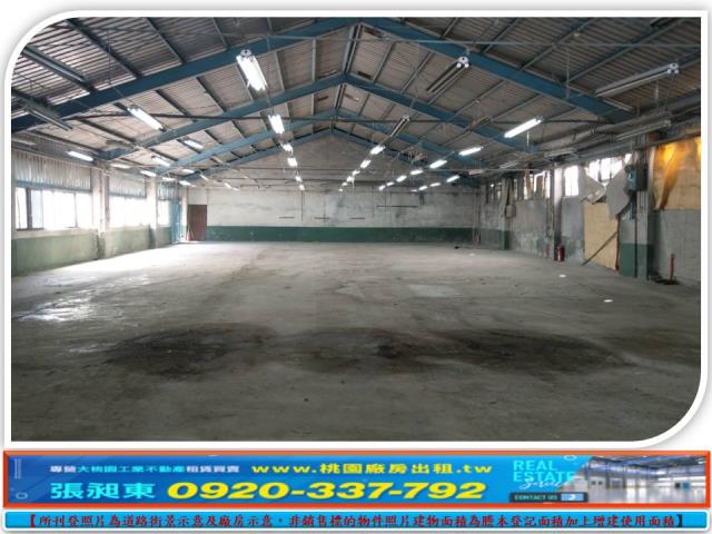 桃園八德工業地-1