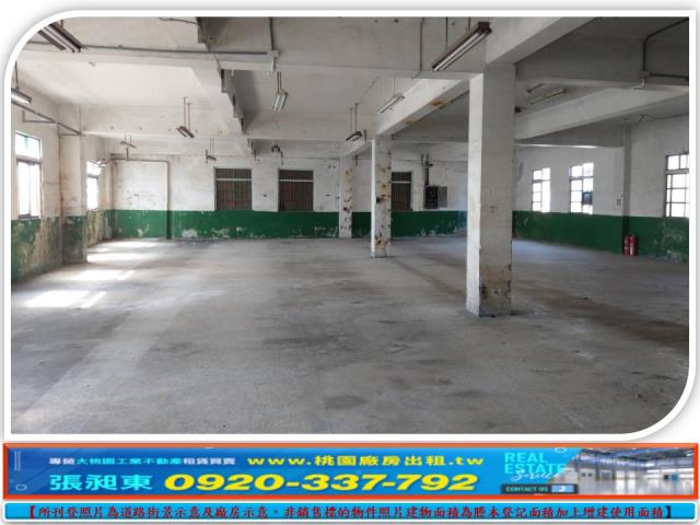 桃園八德工業地-2