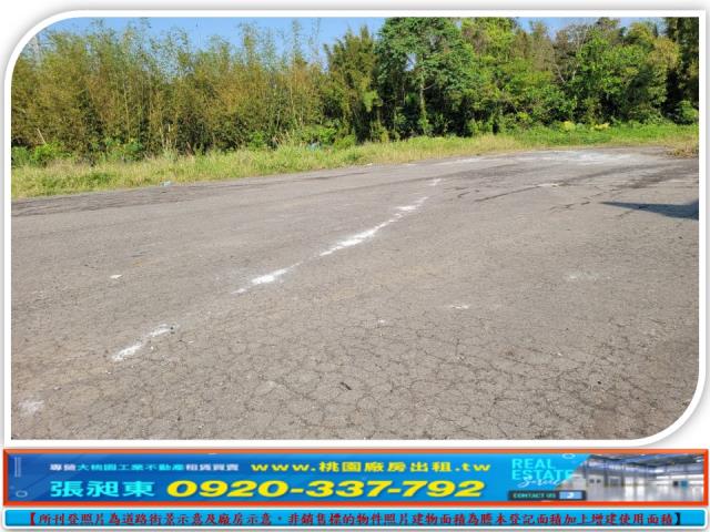 桃園大溪工業地-0