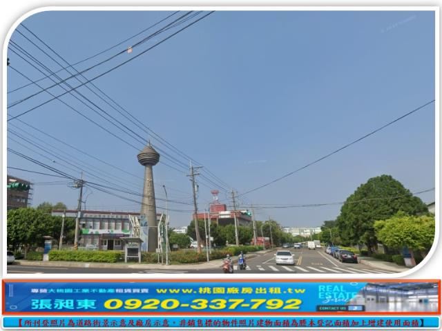桃園平鎮工業地-0