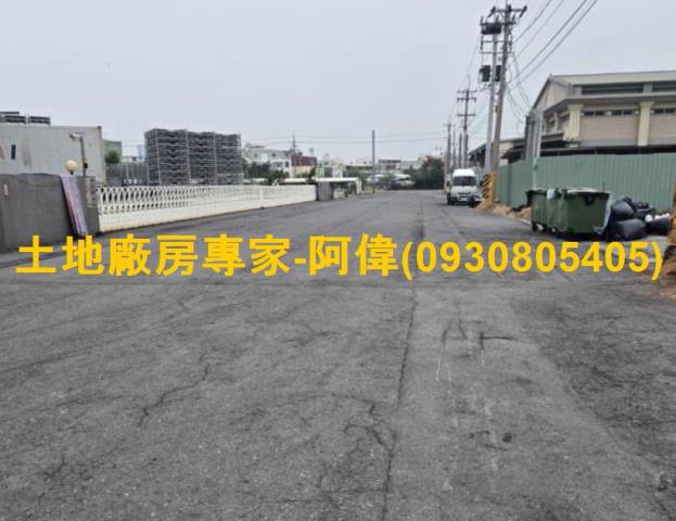 新園工業地-0
