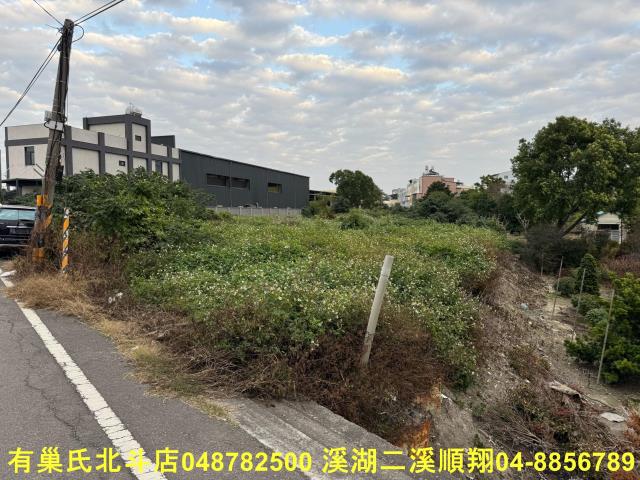 彰化工業地-1