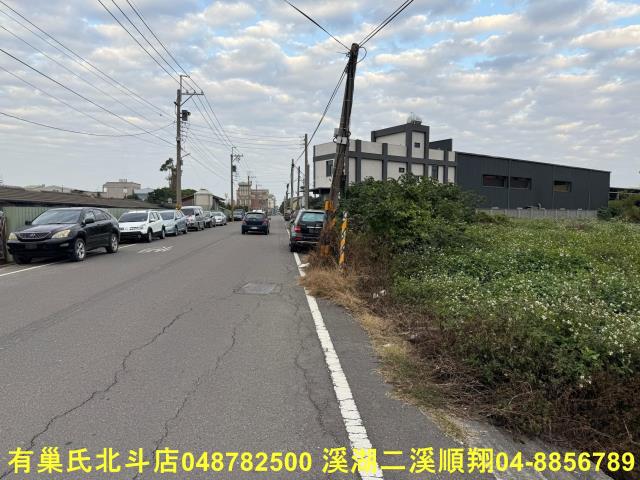 彰化工業地-2