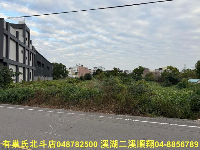 彰化工業地-3
