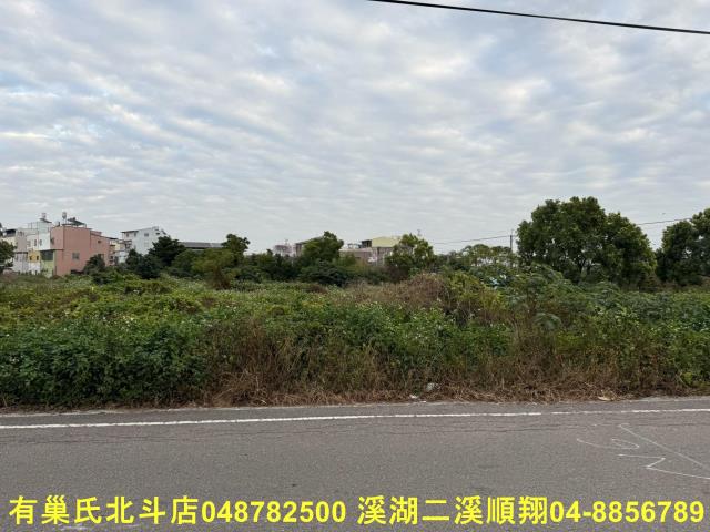 彰化工業地-5